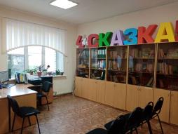 В Муниципальном автономном дошкольном образовательном учреждении нбиблиотечный фонд располагается в методическом кабинете, кабинетах специалистов, группах детского сада. Библиотечный фонд представлен методической литературой по всем образовательным областям образовательной программы, детской художественной литературой, периодическими изданиями, а также другими информационными ресурсами на различных электронных носителях. В каждой возрастной группе имеется банк необходимых учебно-методических пособий, рекомендованных для планирования воспитательно-образовательной работы в соответствии с обязательной частью ОП.